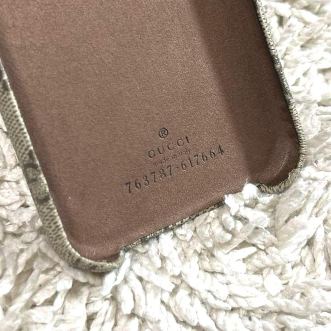 GUCCI グッチ　iPhone15 ケース　スマホケース　GG柄　G114