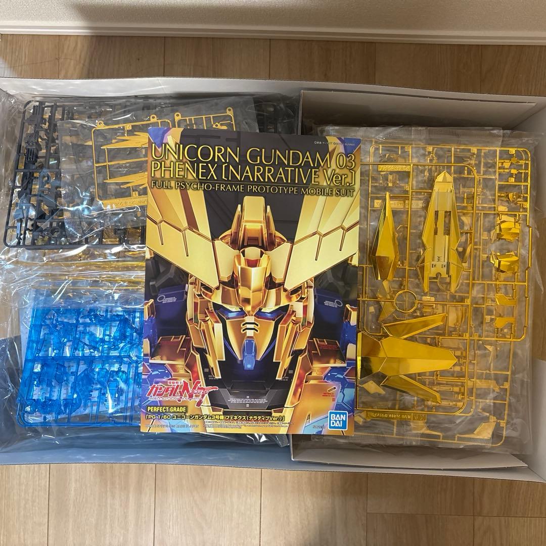 ガンプラ　フェネクス　ナラティブ　PG パーツさ全て有　写真追加