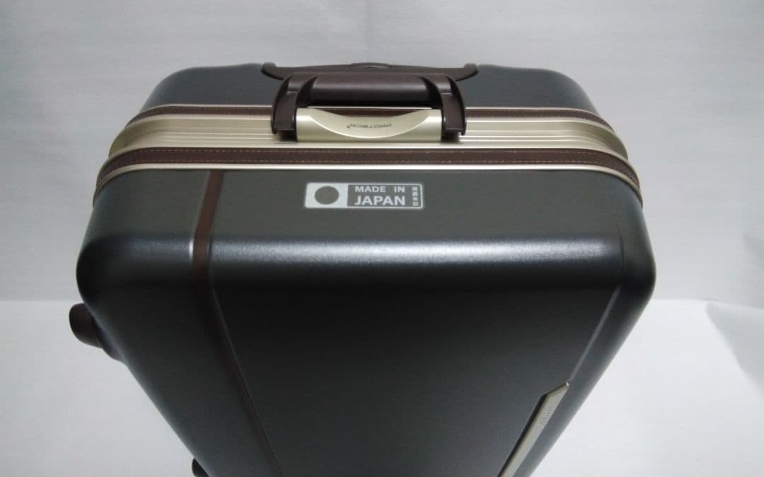 【プロテカ】スーツケース 日本製 レクトクラシックII 67L NIZ②