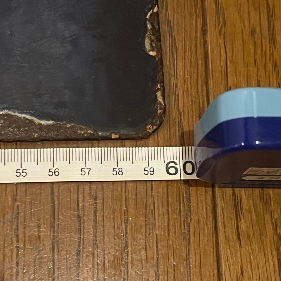 行き先案内板　香住行　福知山行