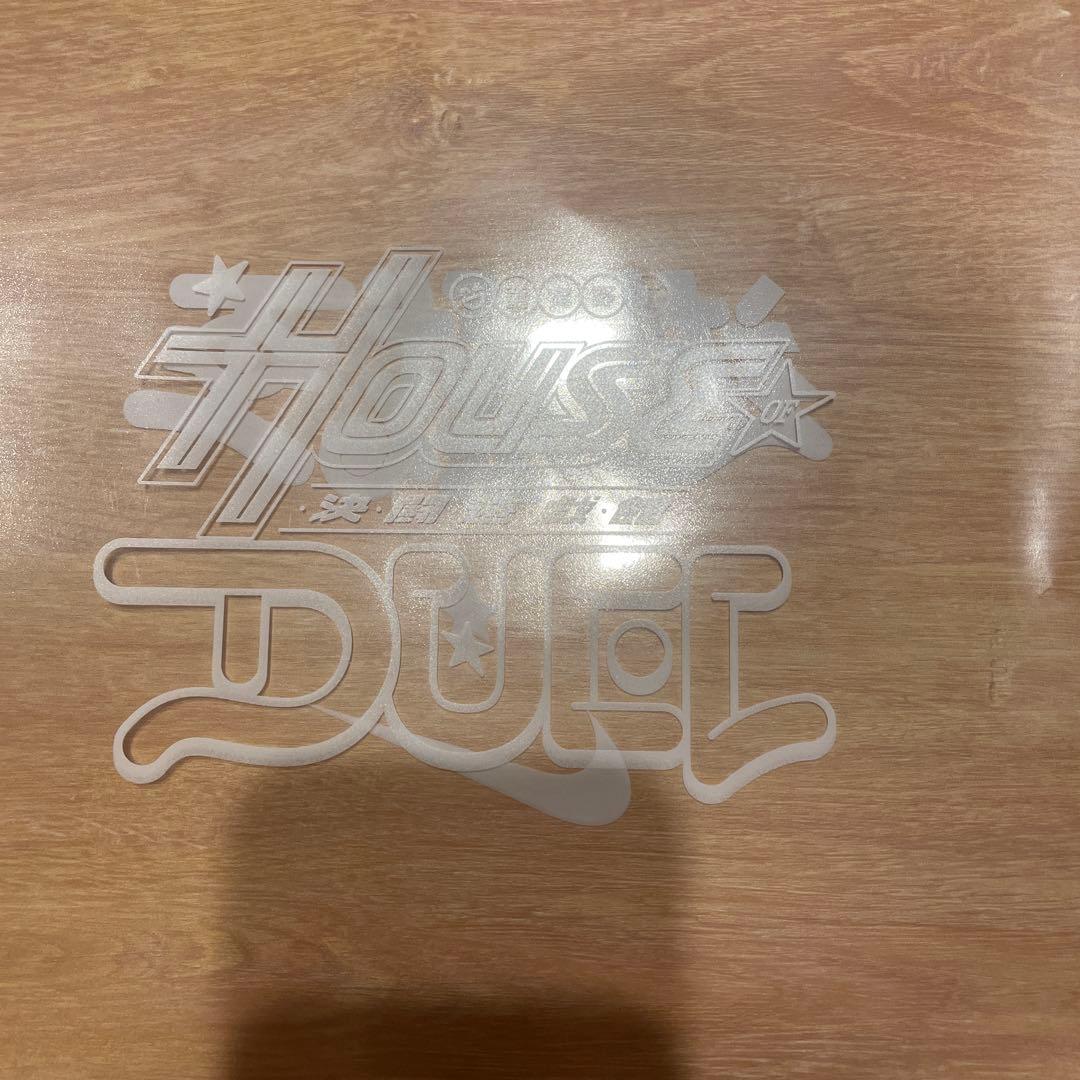 レッドアイズ・ブラックドラゴン 限定版