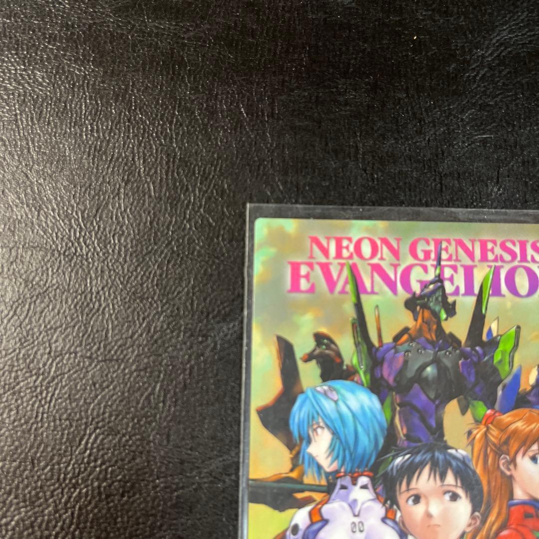 新世紀　エヴァンゲリオン　第四集　雑誌付録　SP