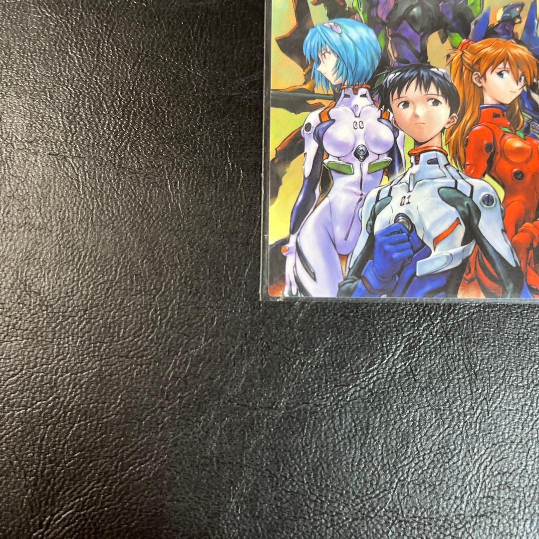新世紀　エヴァンゲリオン　第四集　雑誌付録　SP