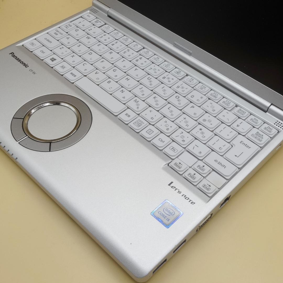 Office2024 綺麗で快速 CF-SV8 B5 ノートパソコン ⑨