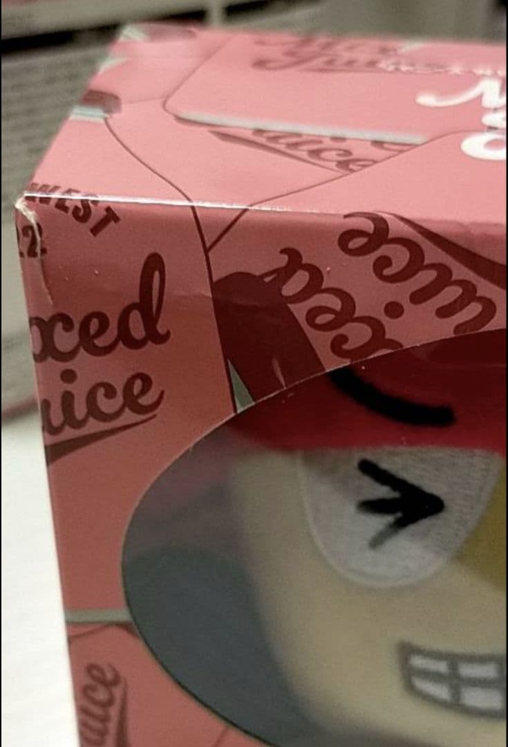 【最終値下げ】WEST. ぶらさげるヤツ ヤツぬい 全員分