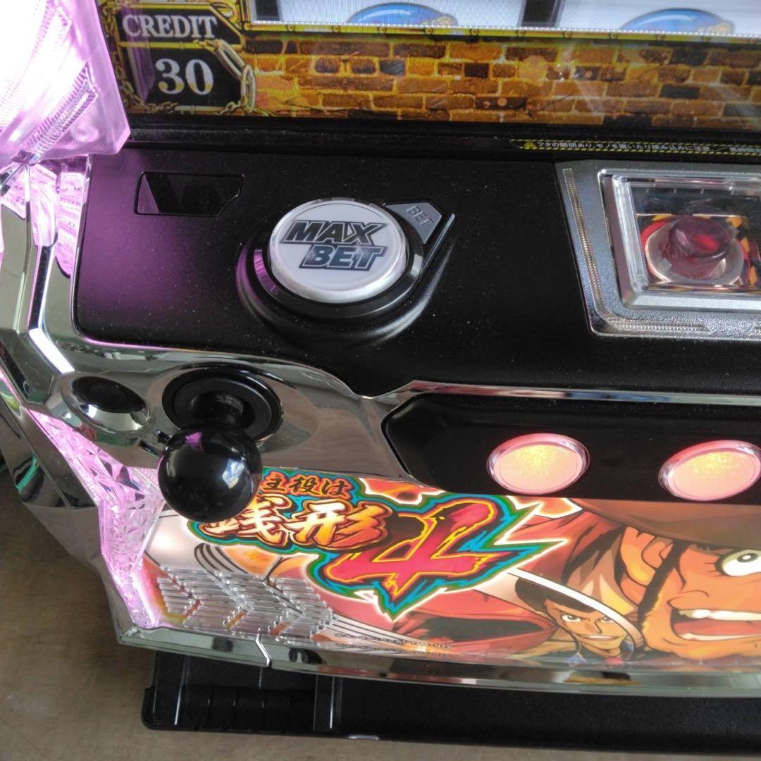 スマスロ　実機　L主役は銭形4 家庭用改造済み　送料込み