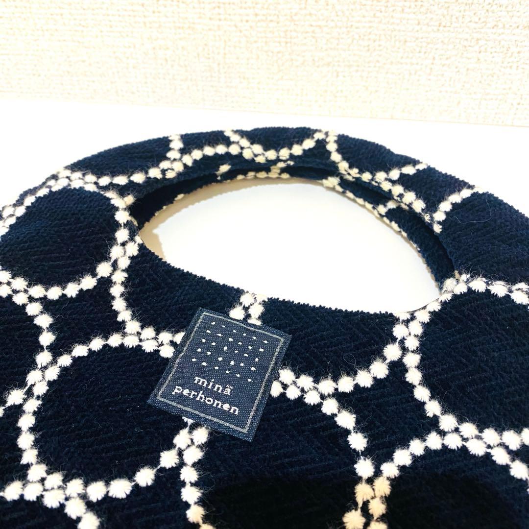 【販売終了品】ミナペルホネン　タンバリン エッグバッグ　ヘリンボーン柄生地