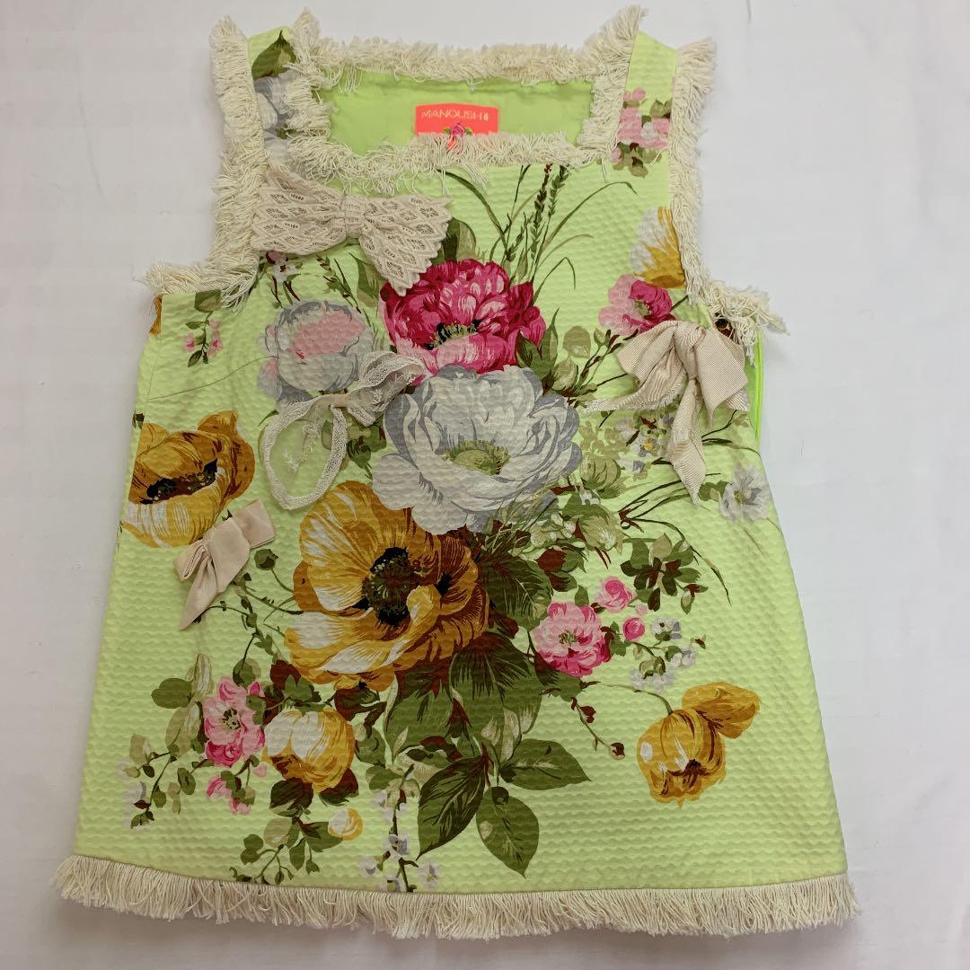 マヌーシュ　ノースリーブトップス