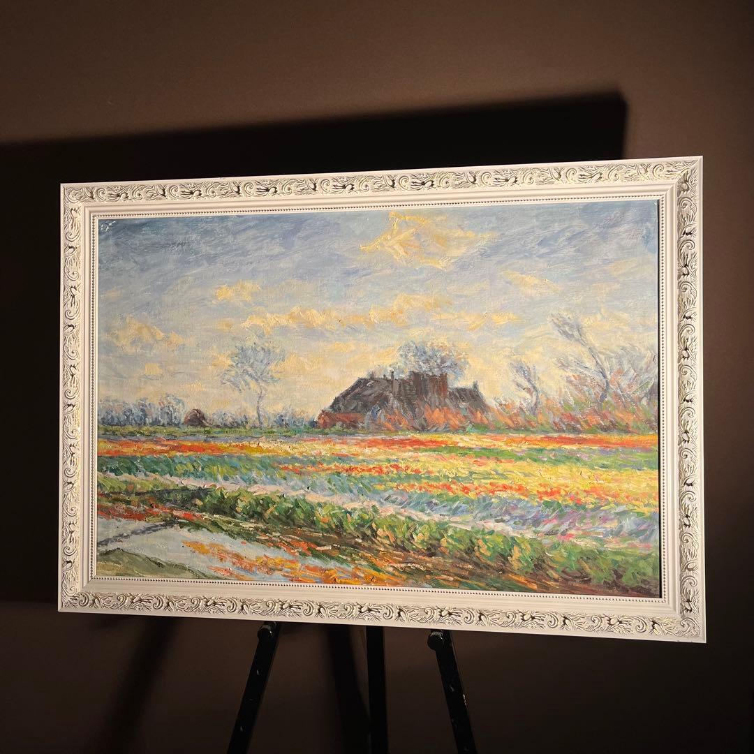 ★特大秀作★ 手書き油絵 クロード・モネ サッセンハイムのチューリップ畑 油彩画