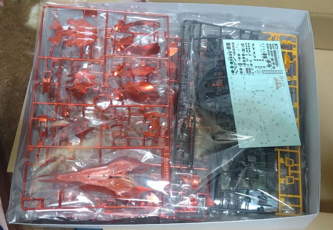 RG サザビー スペシャルコーティング