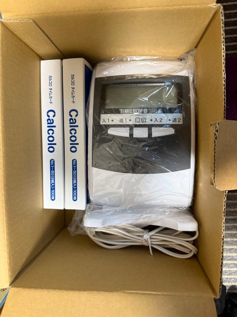 NIPPO TIMEBOY8 プラス タイムレコーダー +タイムカード