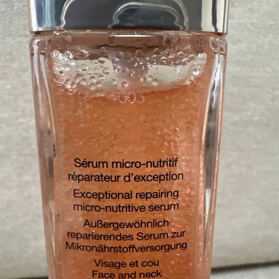 ディオールプレステージマイクロユイルRセラム75ml（限定）