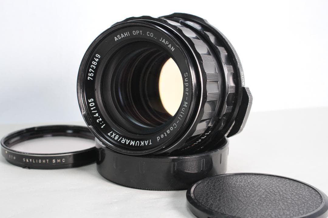 レンズ(単焦点) Super-Multi-Coated TAKUMAR 67 105mm F2.4