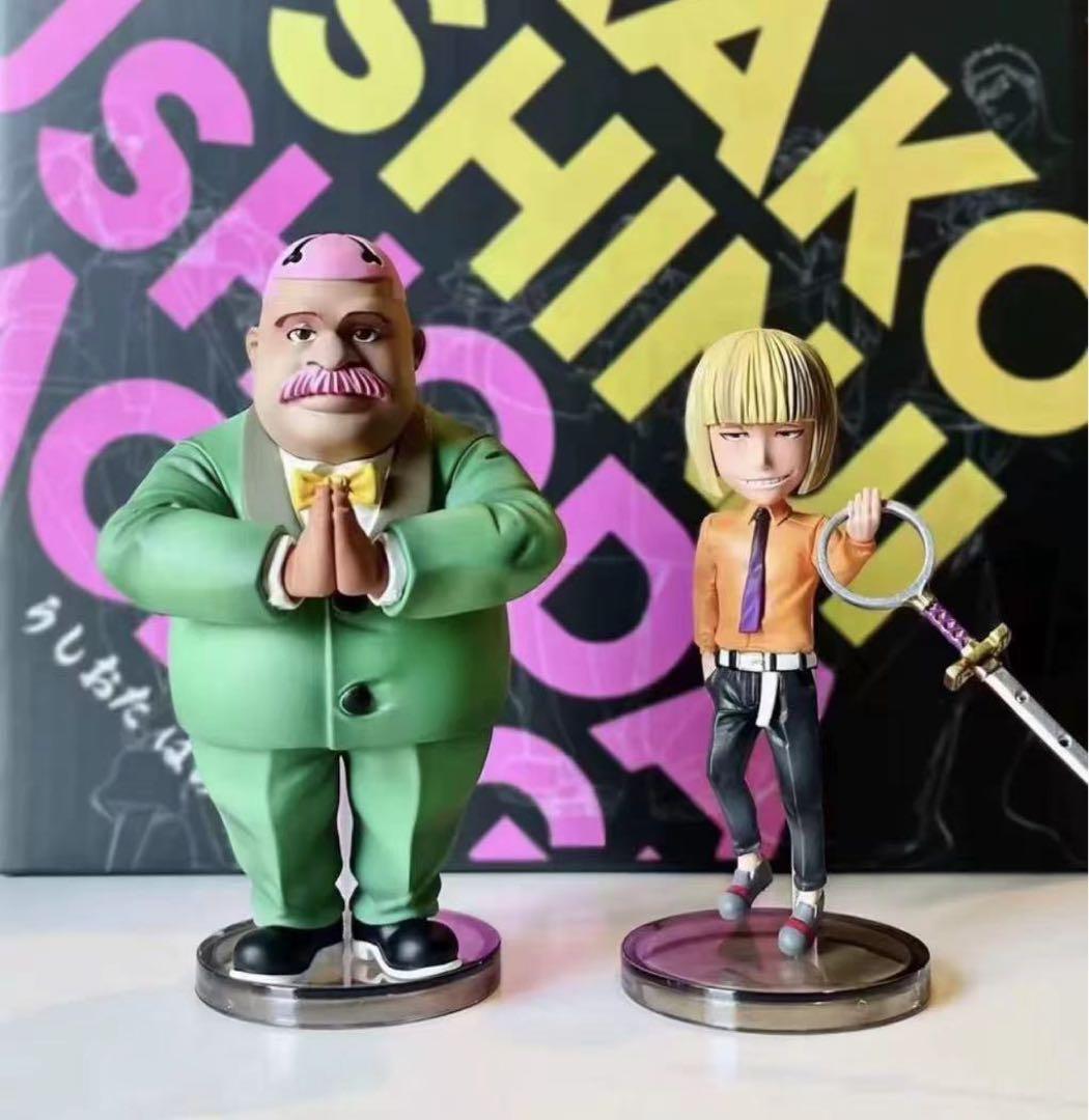 みな様 リクエスト 4点 まとめ商品