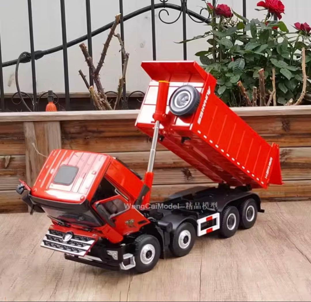 1:24 スケール Foton Auman Kunlun ダンプトラック モデル