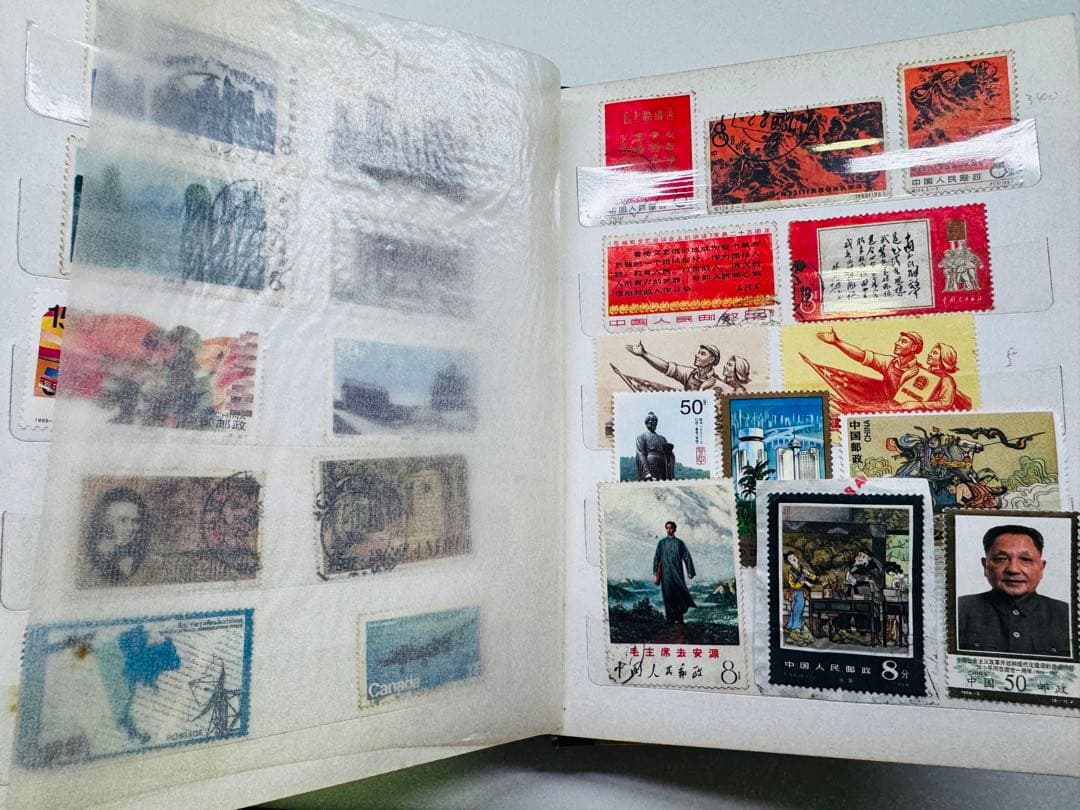 切手アルバム 多国籍コレクション