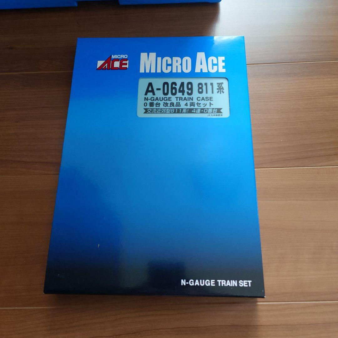 MICRO ACE A-0649 811-0 4両セット