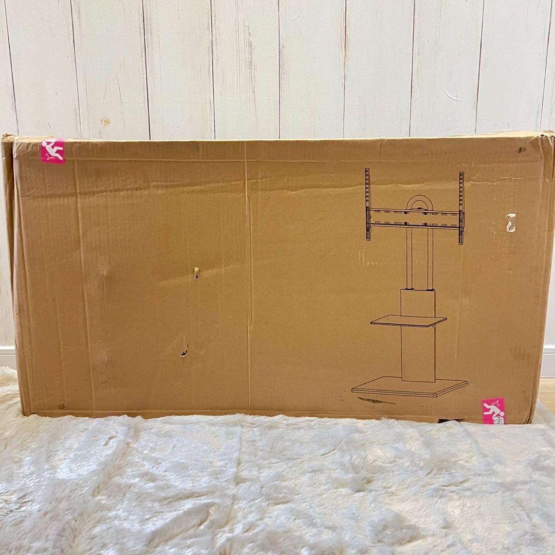 32〜70型対応 テレビスタンド 高さ角度調整 可動棚付き ブラック 黒 即購入