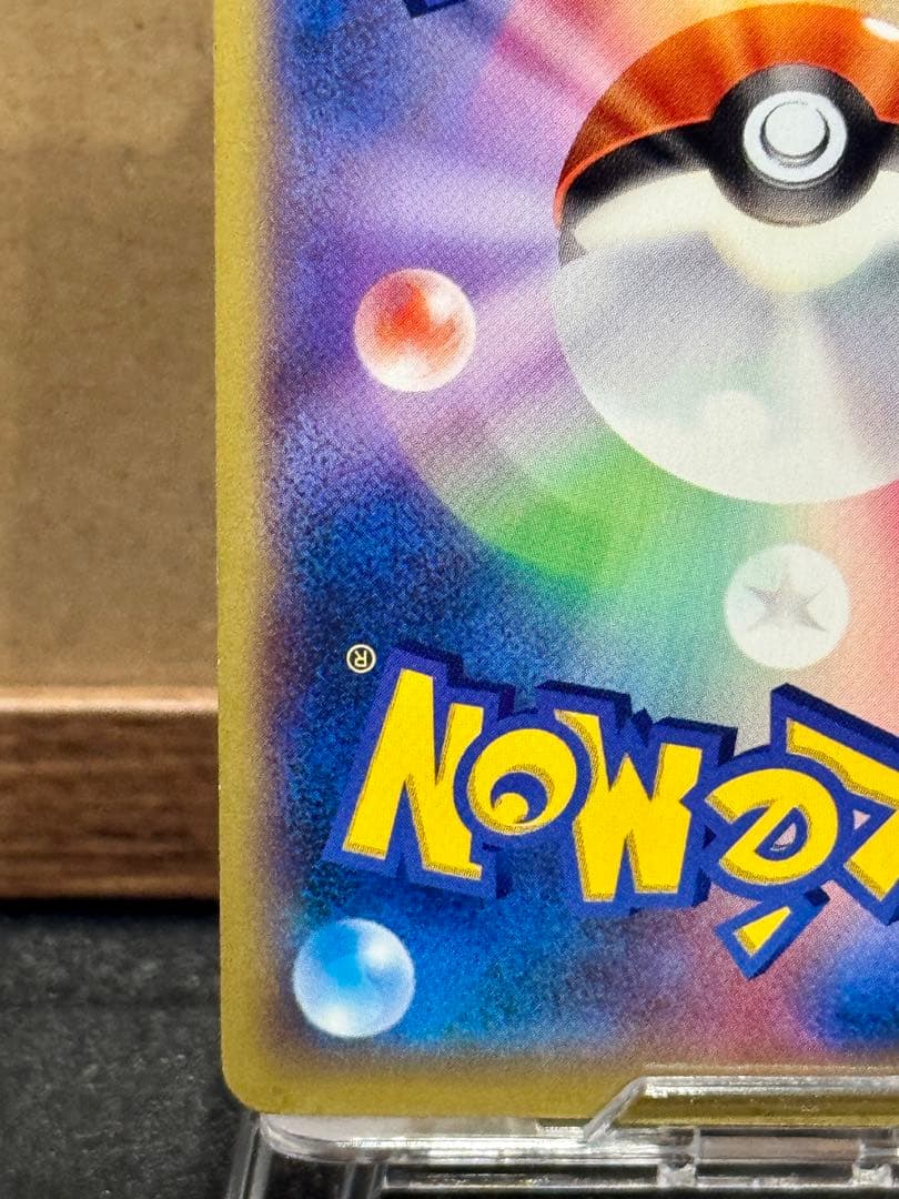 ゲッコウガ プロモ リザードンメガバトル XY-P