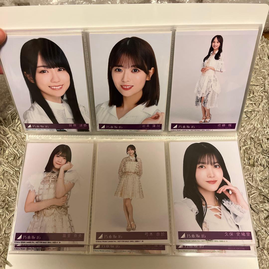 m*a様 乃木坂46 グッズ まとめ売り 生写真 タオル 缶バッジなど