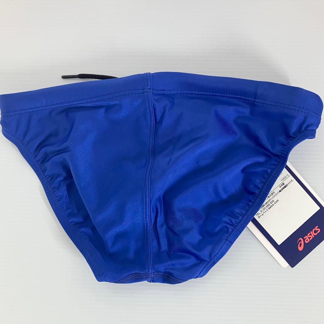 【新品Sサイズ】asics/アシックス 競泳水着 競パン：ブルー