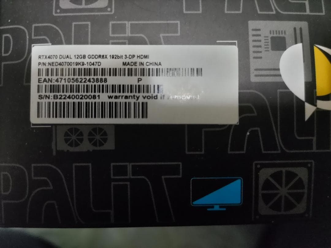 よ*虫様 PALIT RTX 4070 12GB GDDR6X