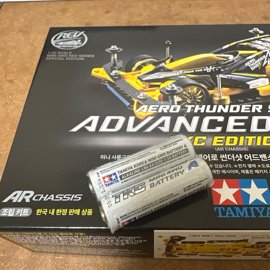 TAMIYA韓国限定エアロサンダーショットアドバンスパックミニ四駆バッテリー付き