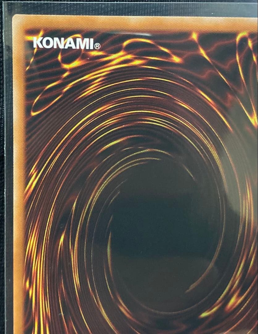 今だけ価格！！24時間　遊戯王OCG　結束と絆の超魔導剣士　25th クオシク