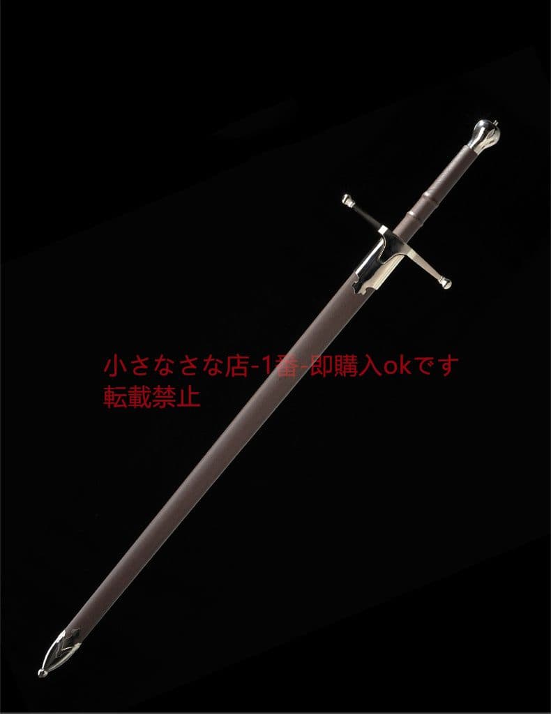 勇敢な心 自由の剣 武具 cosplay 日本刀 模造刀·模擬刀 『勇敢な心』