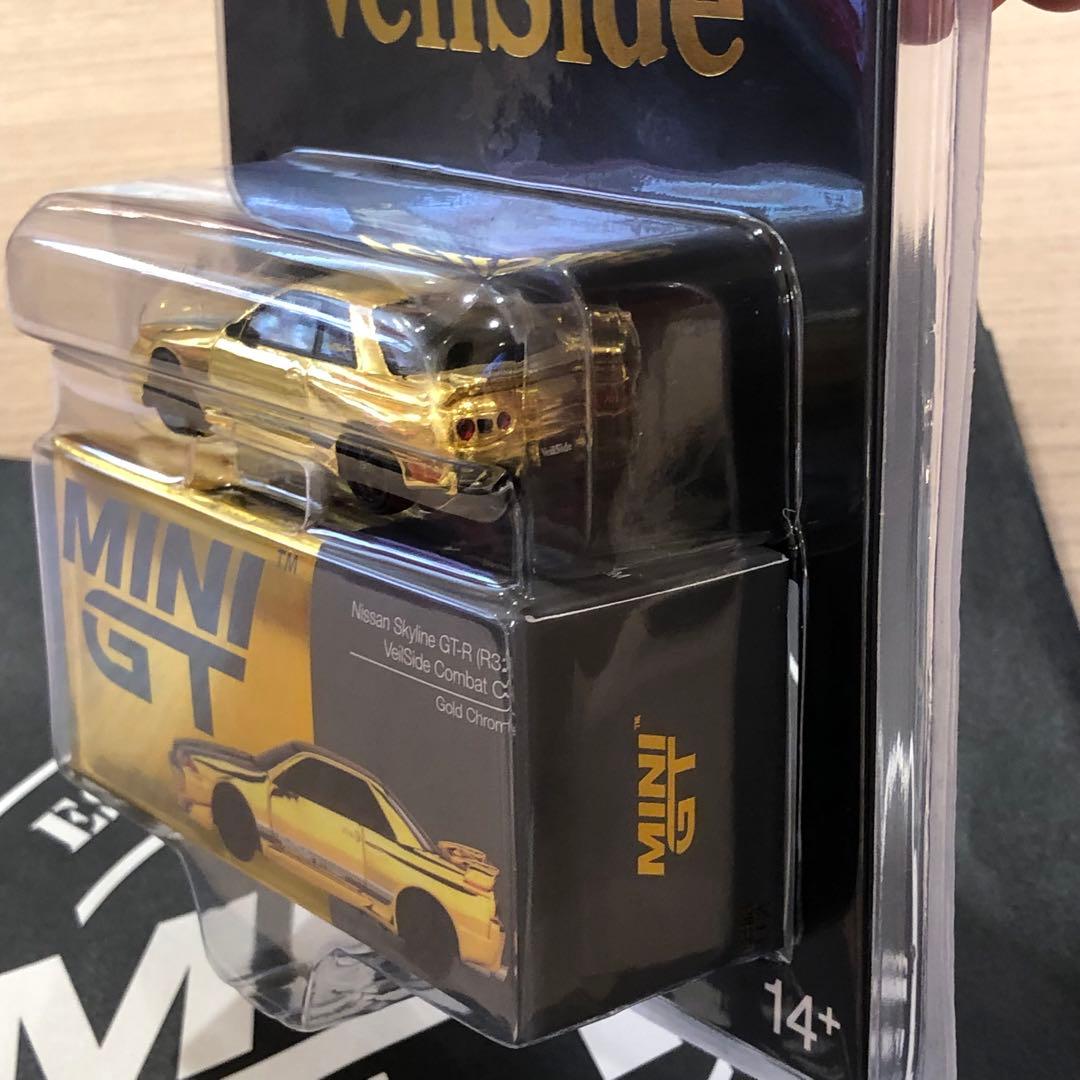 MINI GT ミニGT　日産 スカイライン GT-R　ゴルドクローム