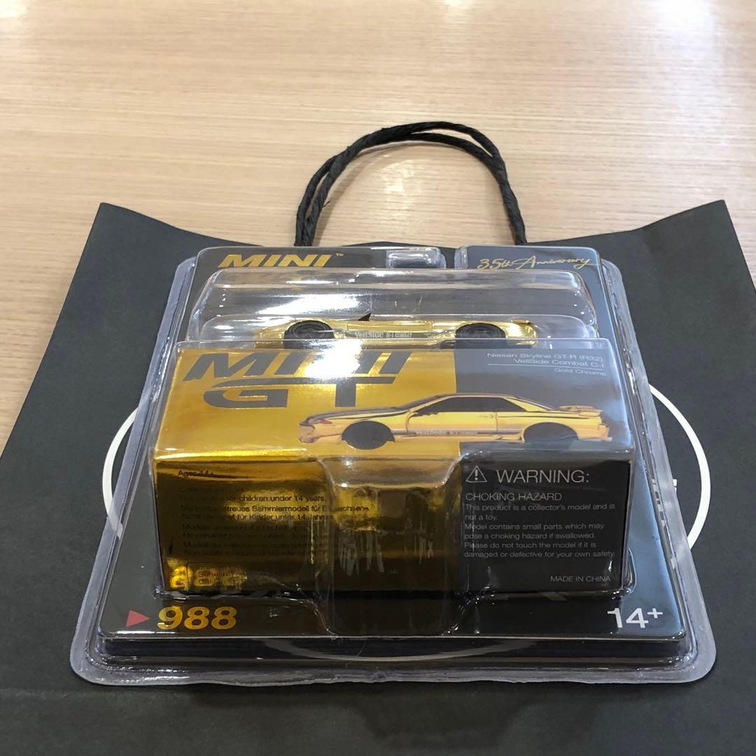 MINI GT ミニGT　日産 スカイライン GT-R　ゴルドクローム