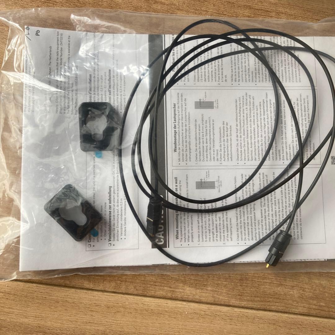 DENON サウンドバー　DHT-S316