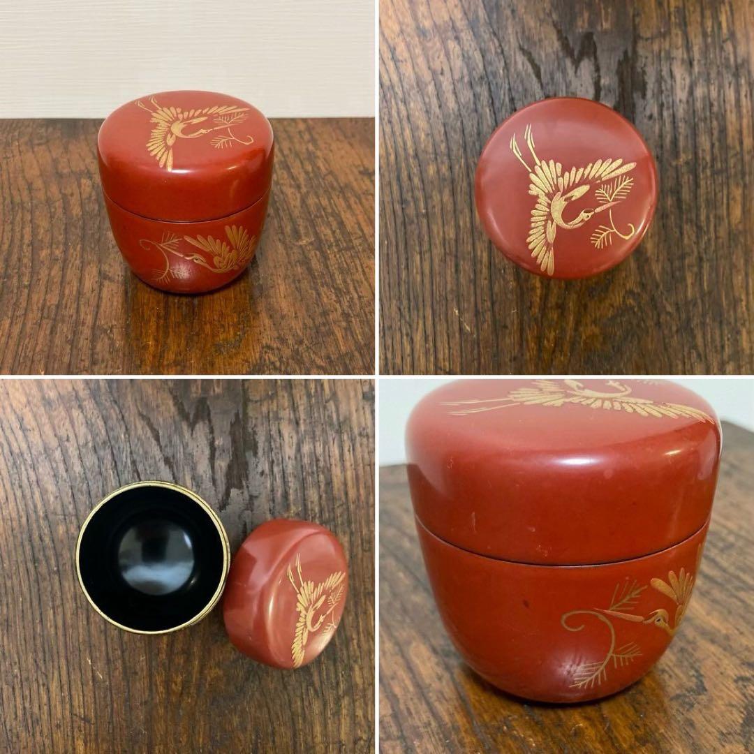 茶道具 棗 茶器 茶容器 漆器 堆朱 蒔絵 ジャンク7点 おまとめ