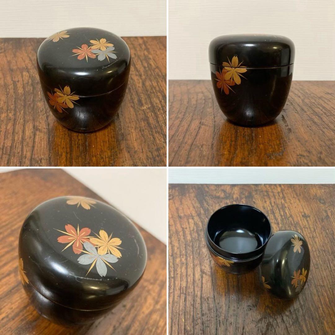 茶道具 棗 茶器 茶容器 漆器 堆朱 蒔絵 ジャンク7点 おまとめ