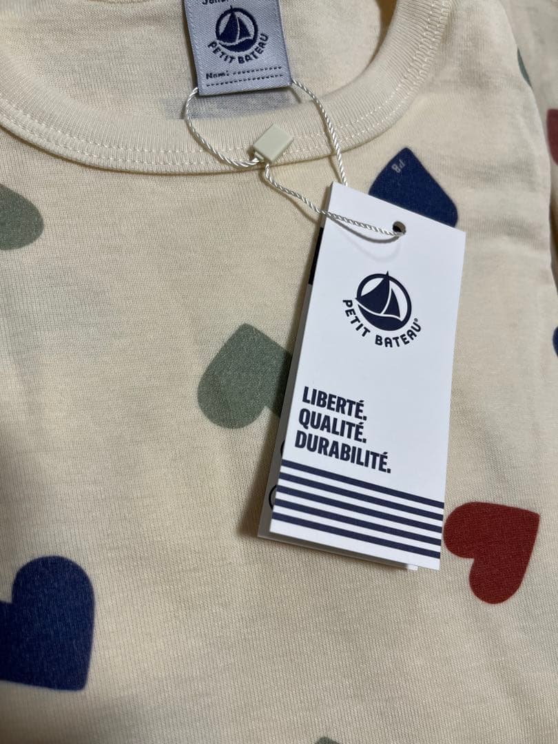 プチバトー　PETIT BATEAU ミルキーハート　長袖パジャマ8.10ans