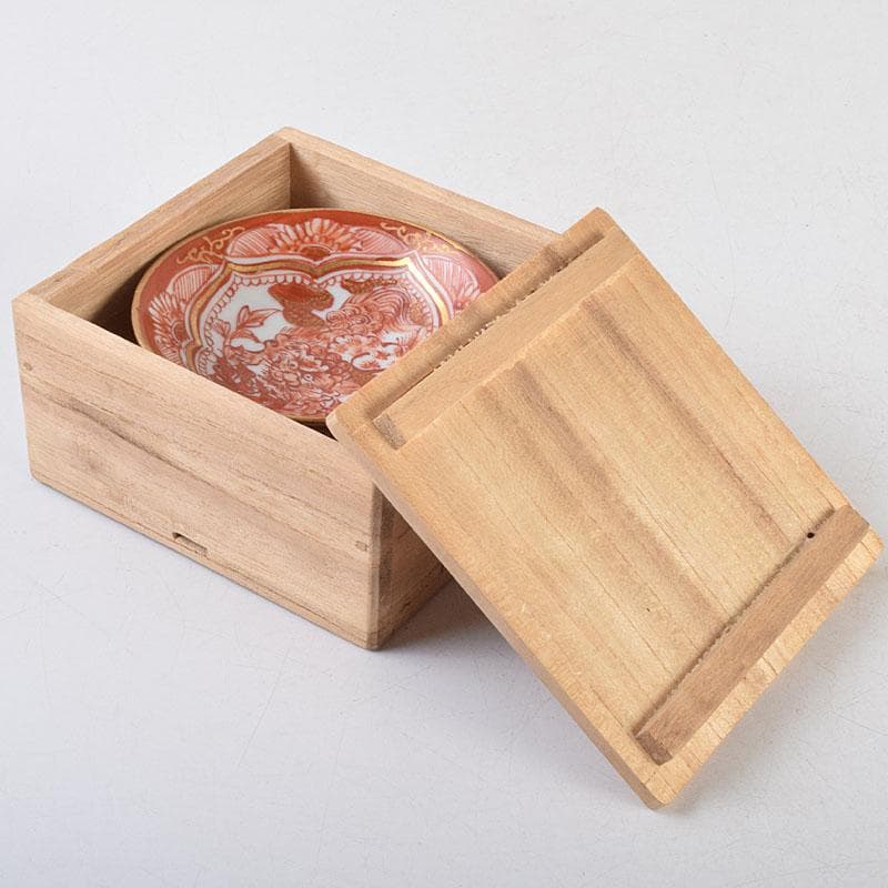 九谷焼　九谷八郎手　赤絵　神獣文　盃　ぐい呑　時代箱　M　R9174