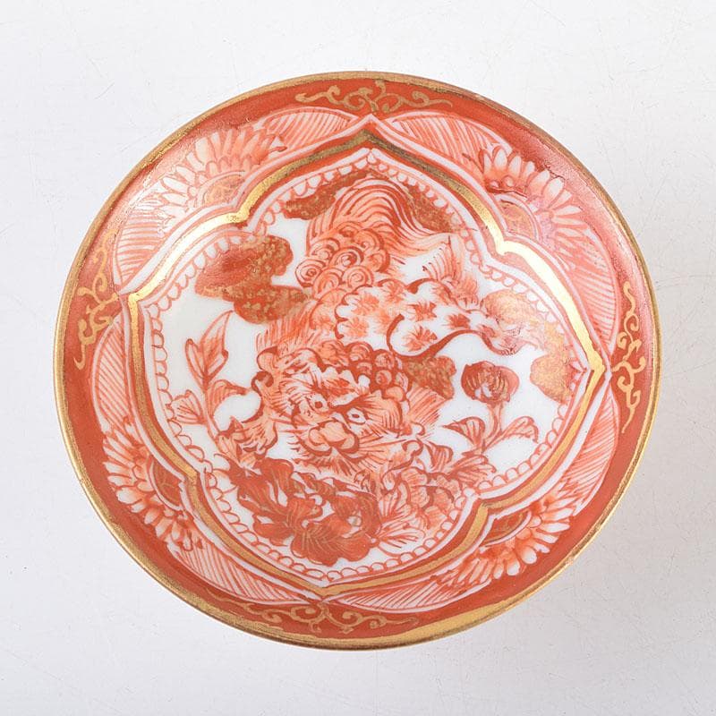 九谷焼　九谷八郎手　赤絵　神獣文　盃　ぐい呑　時代箱　M　R9174