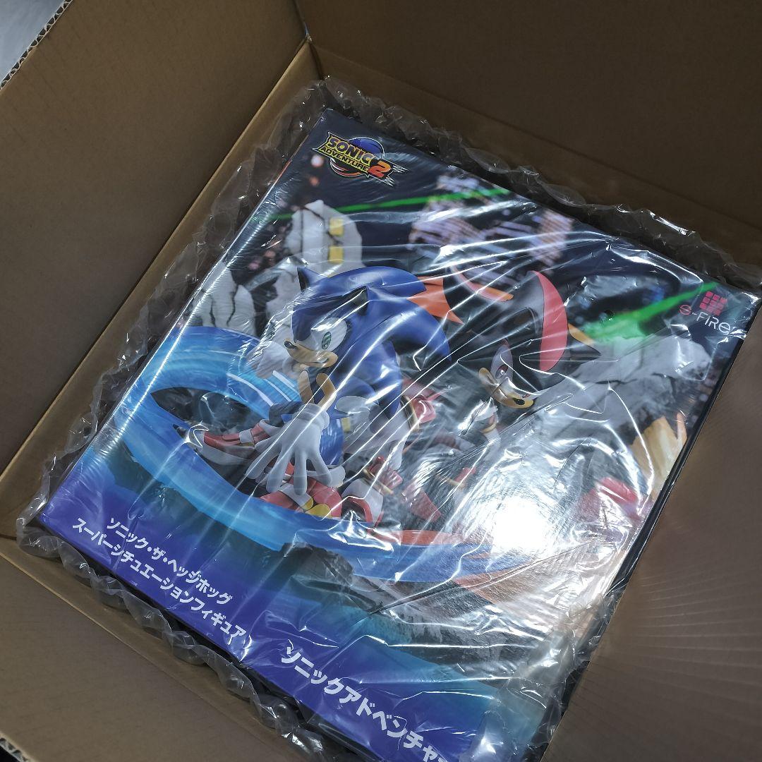 S-FIRE スーパーシチュエーションフィギュア ソニックアドベンチャー2