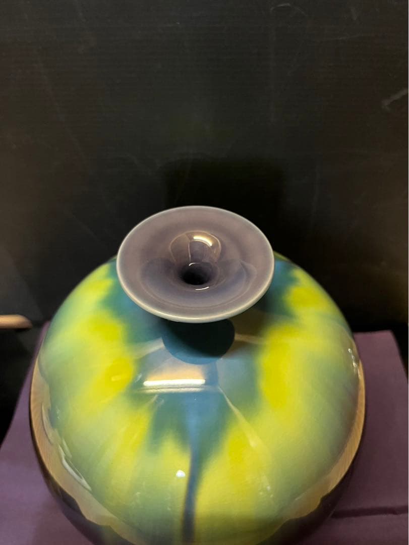 人間国宝　三代徳田八十吉　【正彦】　碧明釉　壺