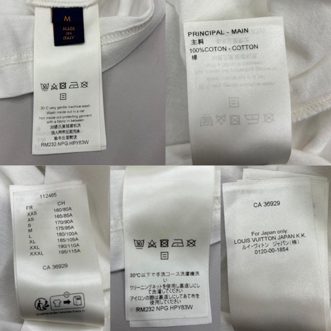 【美品】LV×BIRDS プリントTシャツ