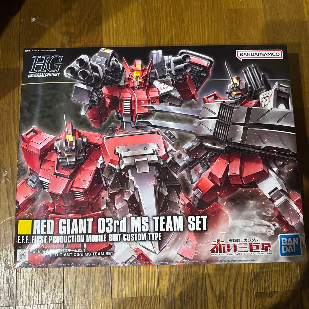 新品未開封　ＨＧ 1/144 赤い三巨星チームセット