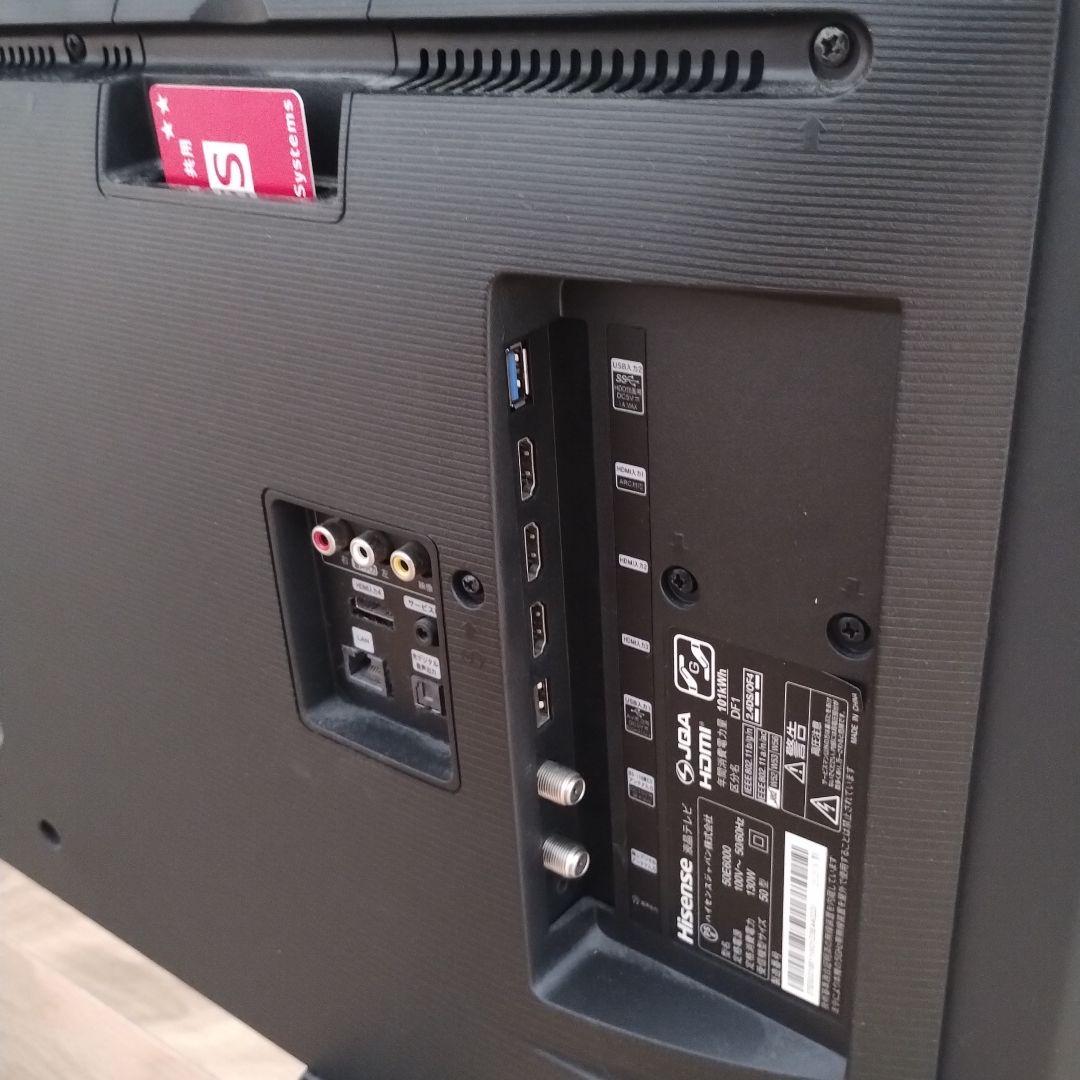 最終値下げ。引き取り限定！！ハイセンス　50型テレビ