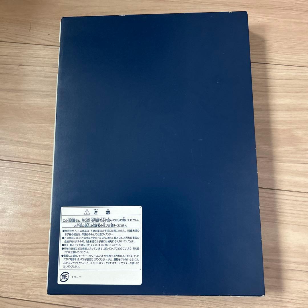 TOMIX 98744 70000系GSEセット