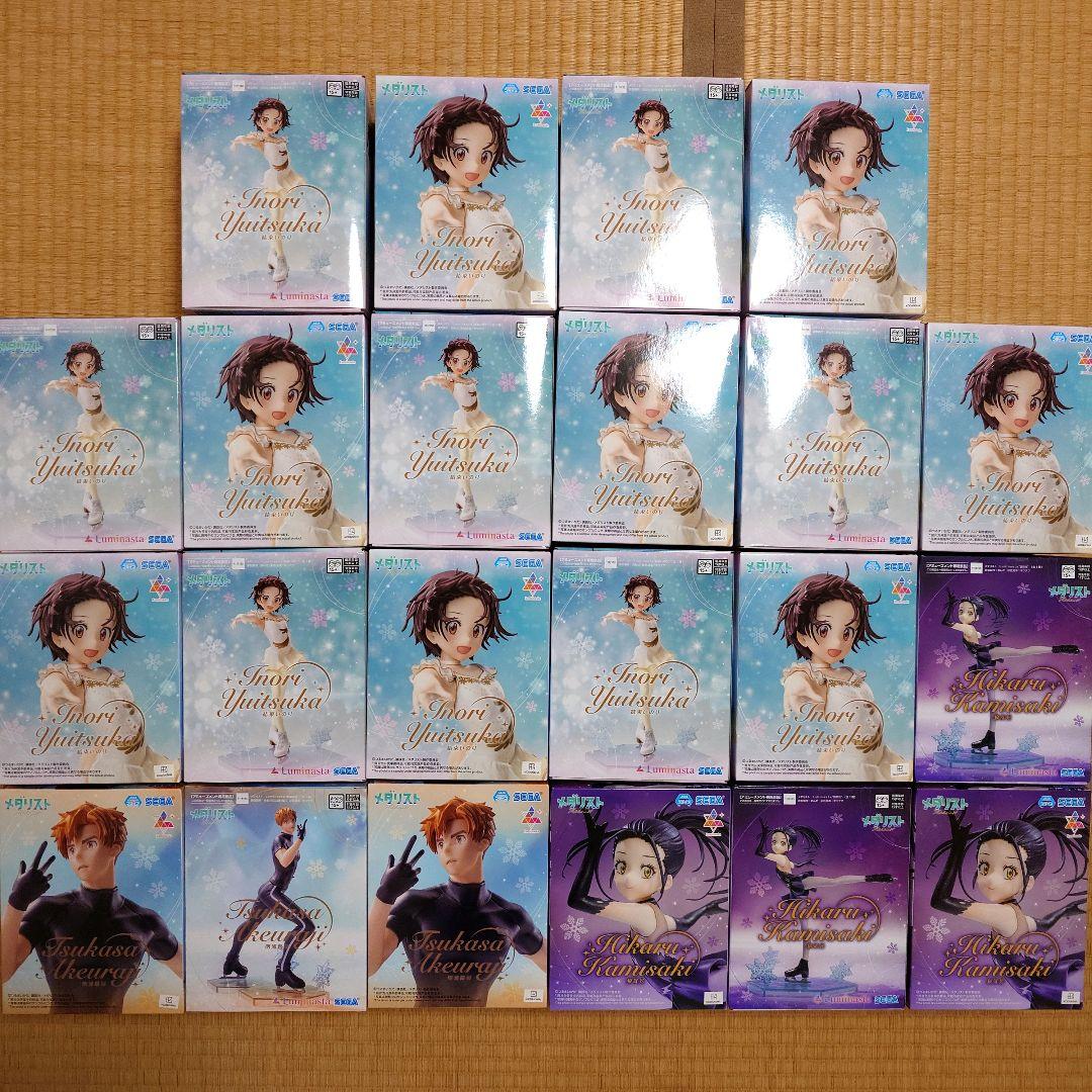 メダリスト Luminasta フィギュア セット 結束いのり 明浦路司 狼嵜光