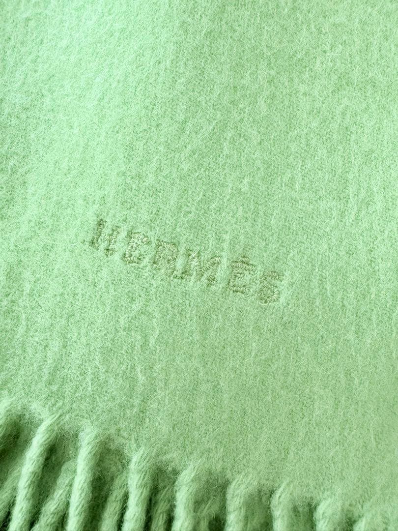 エルメス　カシミヤ　100% ライトグリーン フリンジ付きマフラー