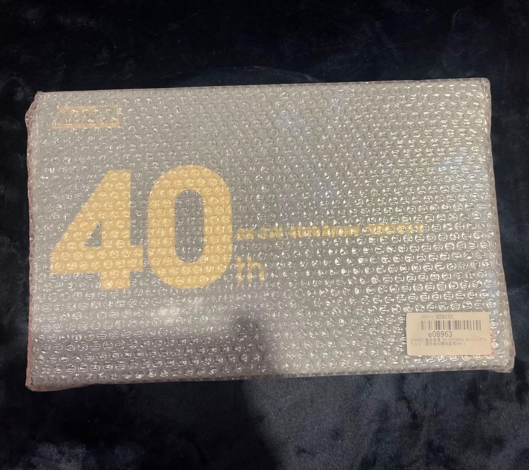 ボルテスv 40th,50th（超合金）