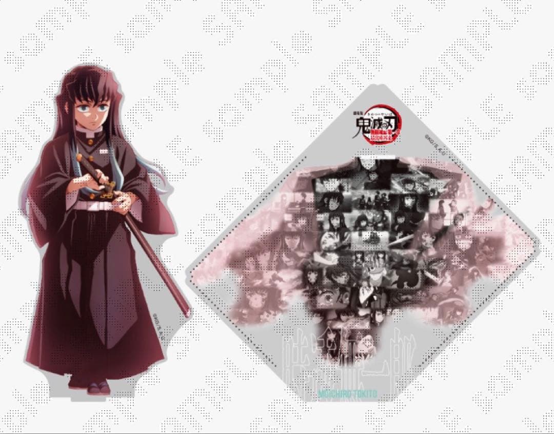 鬼滅の刃 戦支度イラストコラージュ アクリルスタンド 時透無一郎