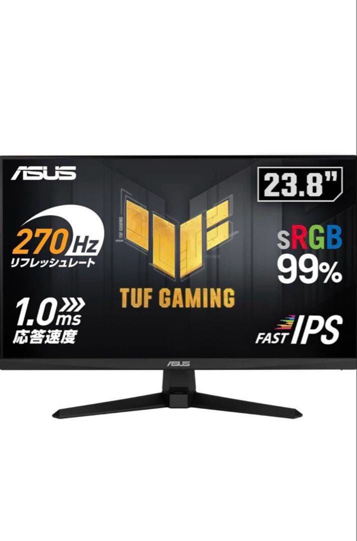 ASUS 270hzゲーミングモニターTUF Gaming VG249QM1A