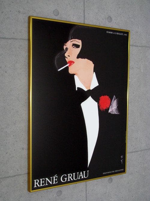 Femme a Loeillet/ルネ グリュオ/アートポスター