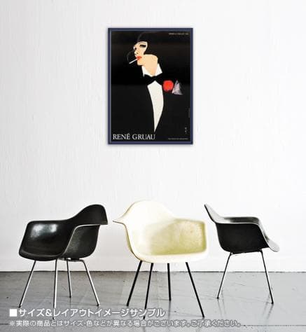 Femme a Loeillet/ルネ グリュオ/アートポスター
